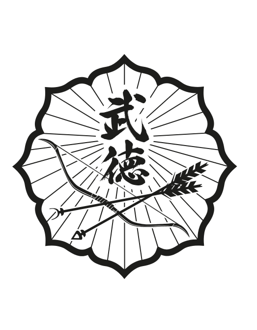 sekai butokukai.pjeg